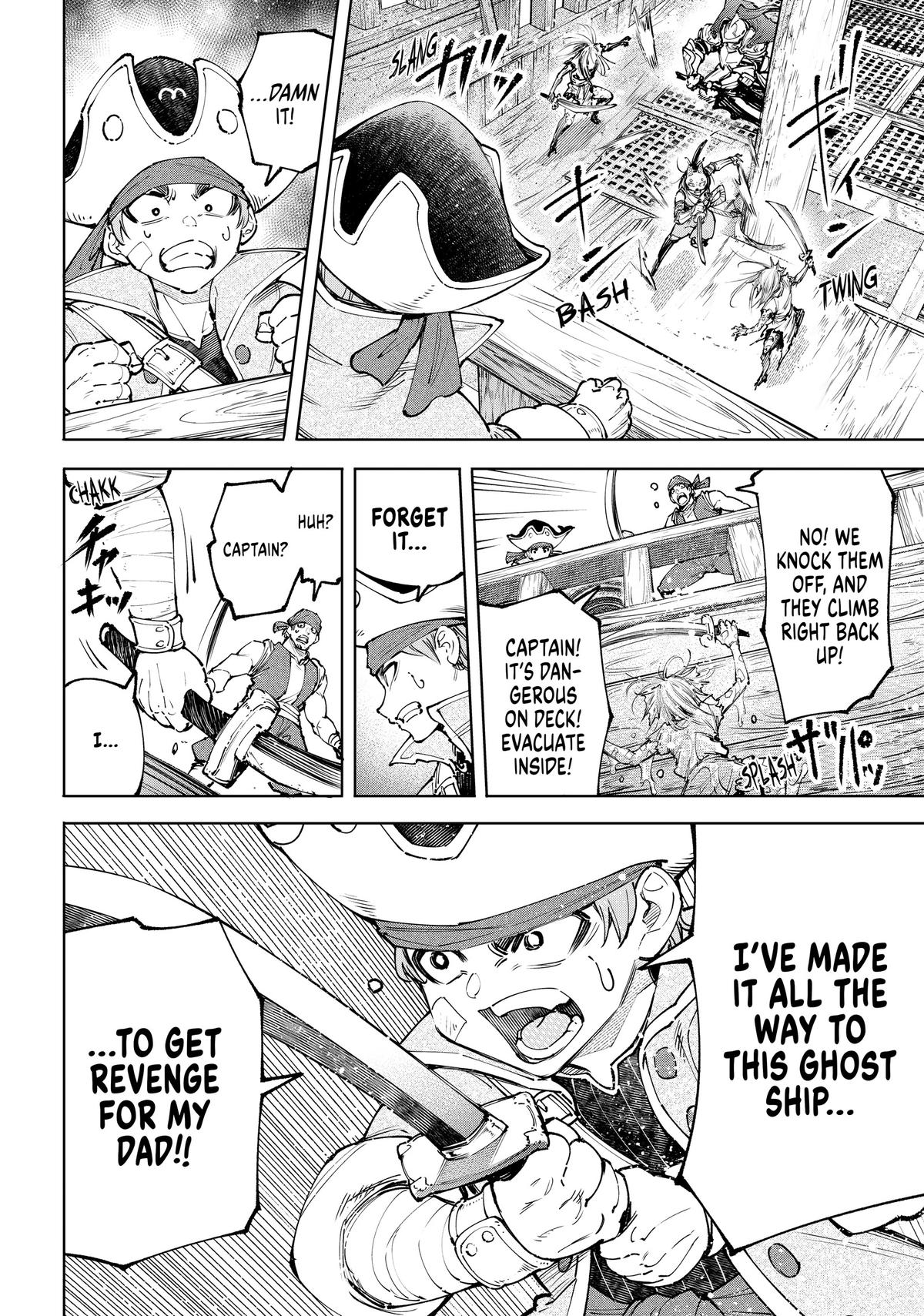 Read Shangri La Frontier Manga Online
