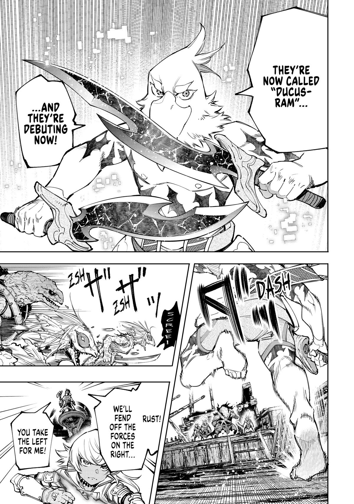 Read Shangri La Frontier Manga Online