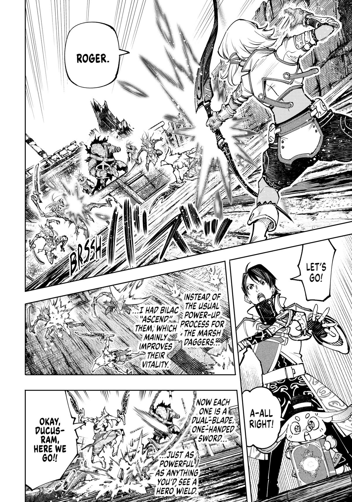 Read Shangri La Frontier Manga Online