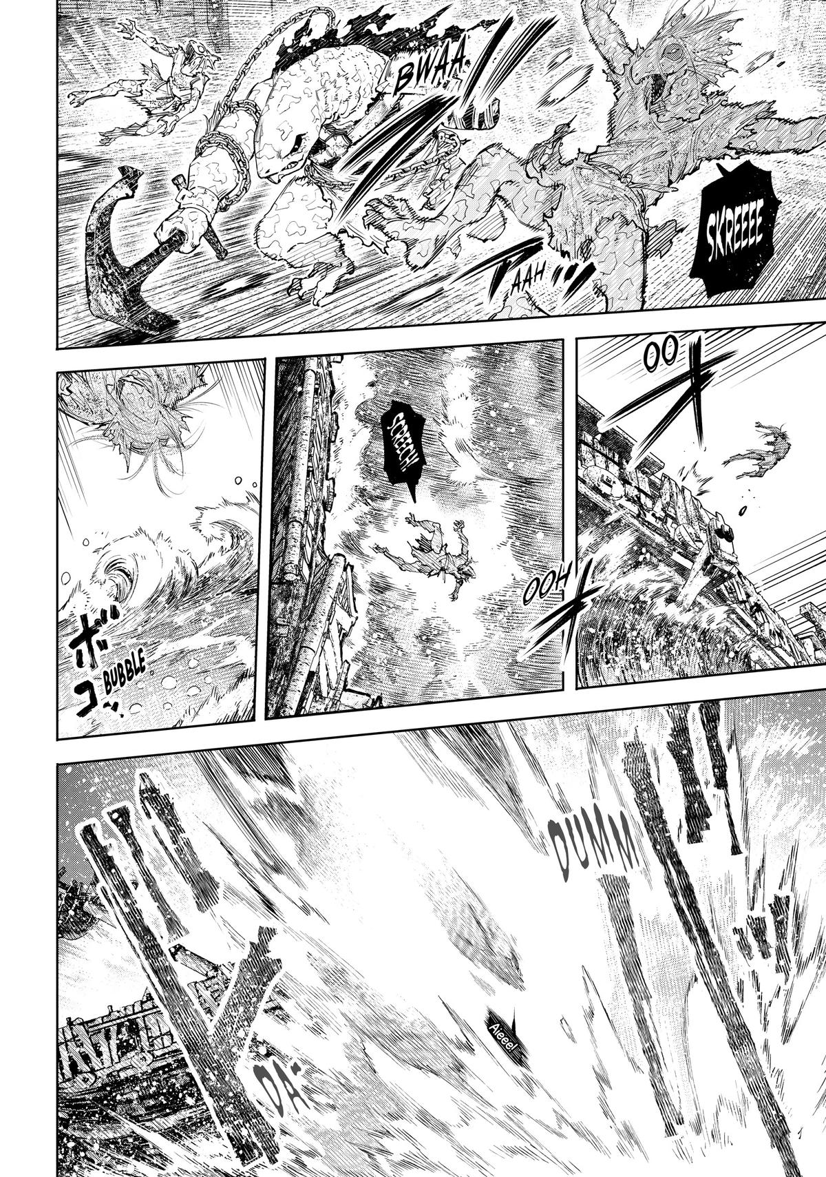 Read Shangri La Frontier Manga Online