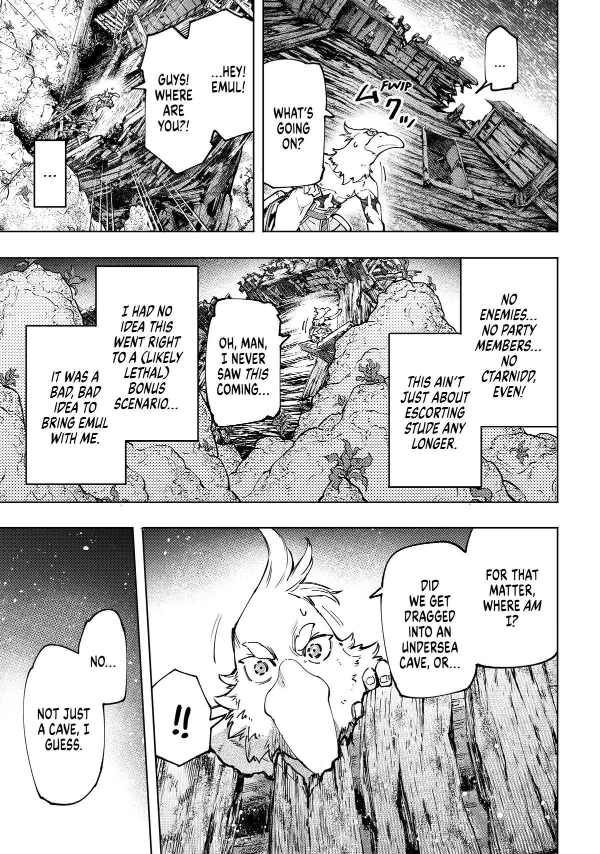 Read Shangri La Frontier Manga Online
