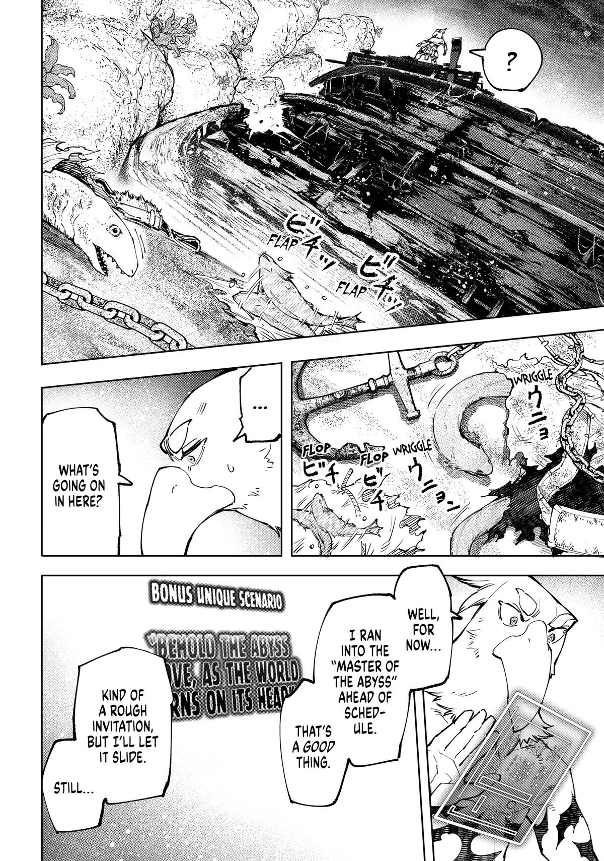 Read Shangri La Frontier Manga Online