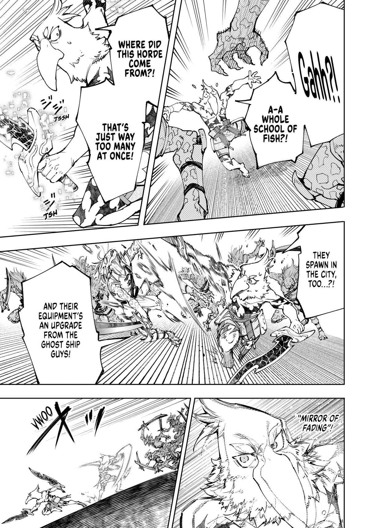 Read Shangri La Frontier Manga Online
