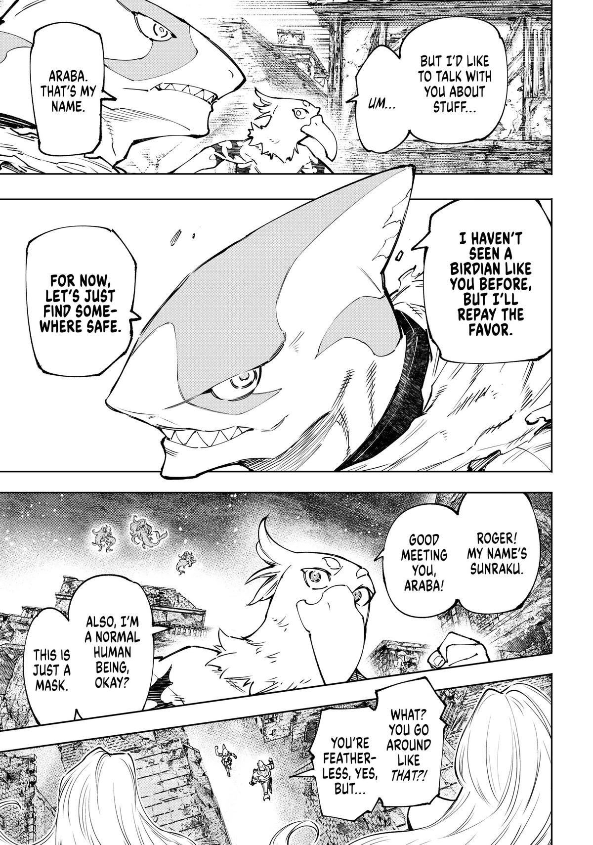 Read Shangri La Frontier Manga Online