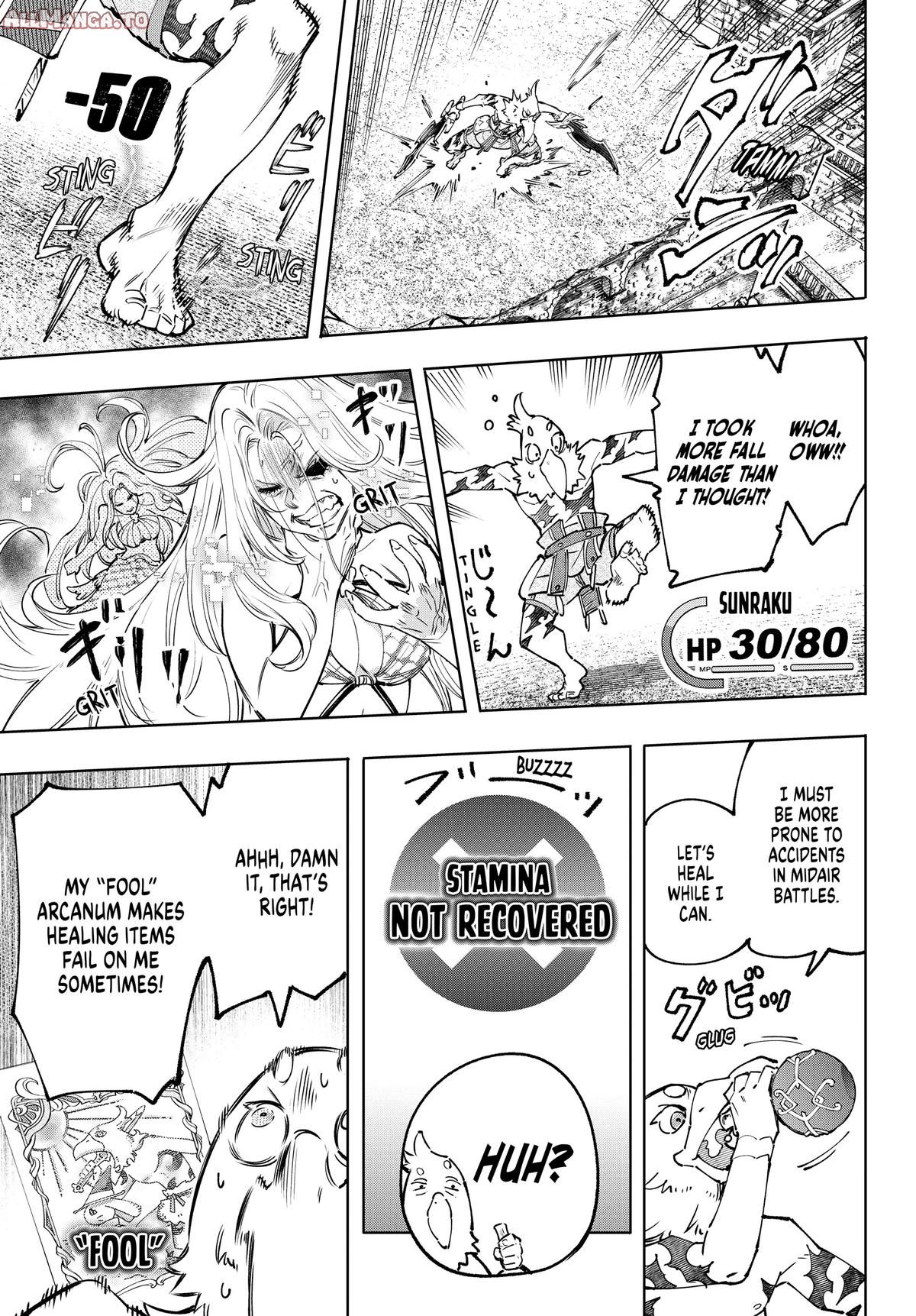 Read Shangri La Frontier Manga Online