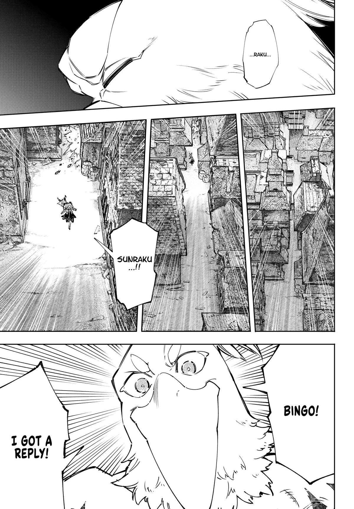 Read Shangri La Frontier Manga Online