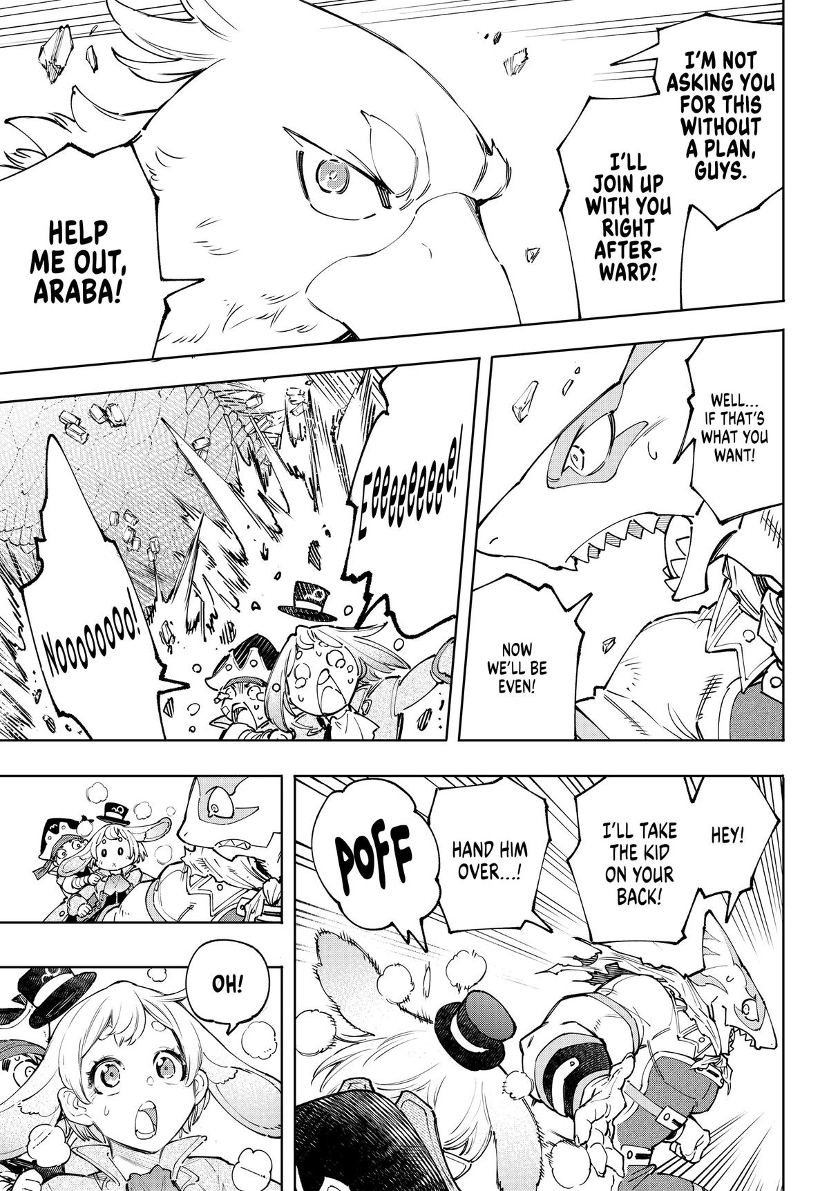 Read Shangri La Frontier Manga Online
