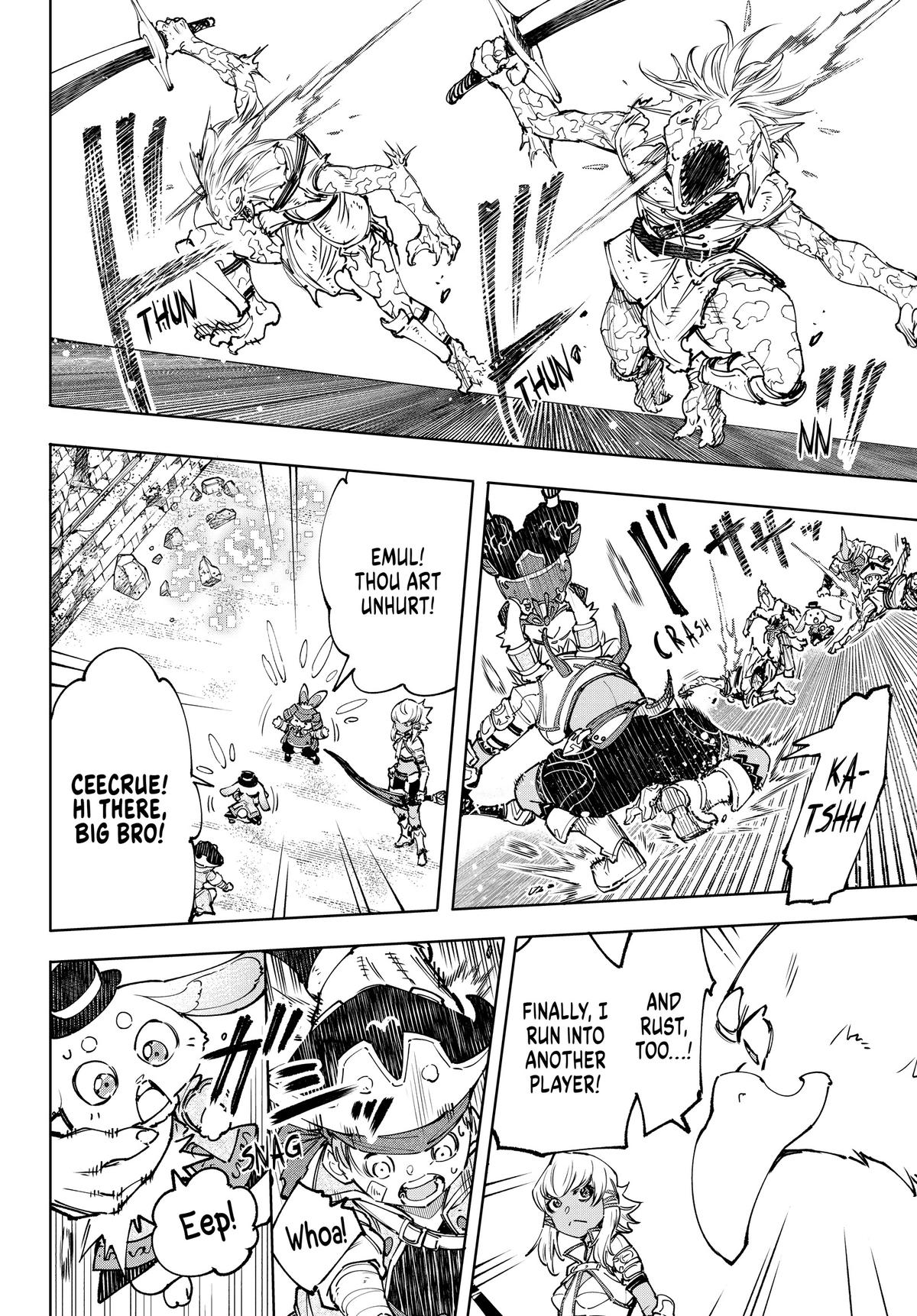 Read Shangri La Frontier Manga Online