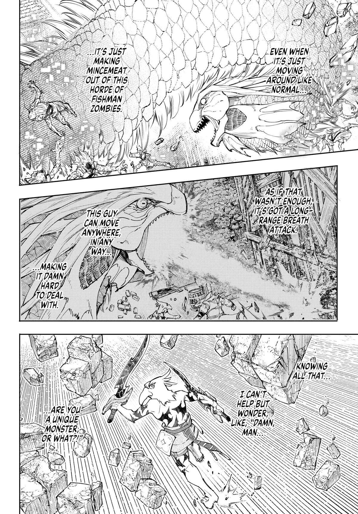 Read Shangri La Frontier Manga Online