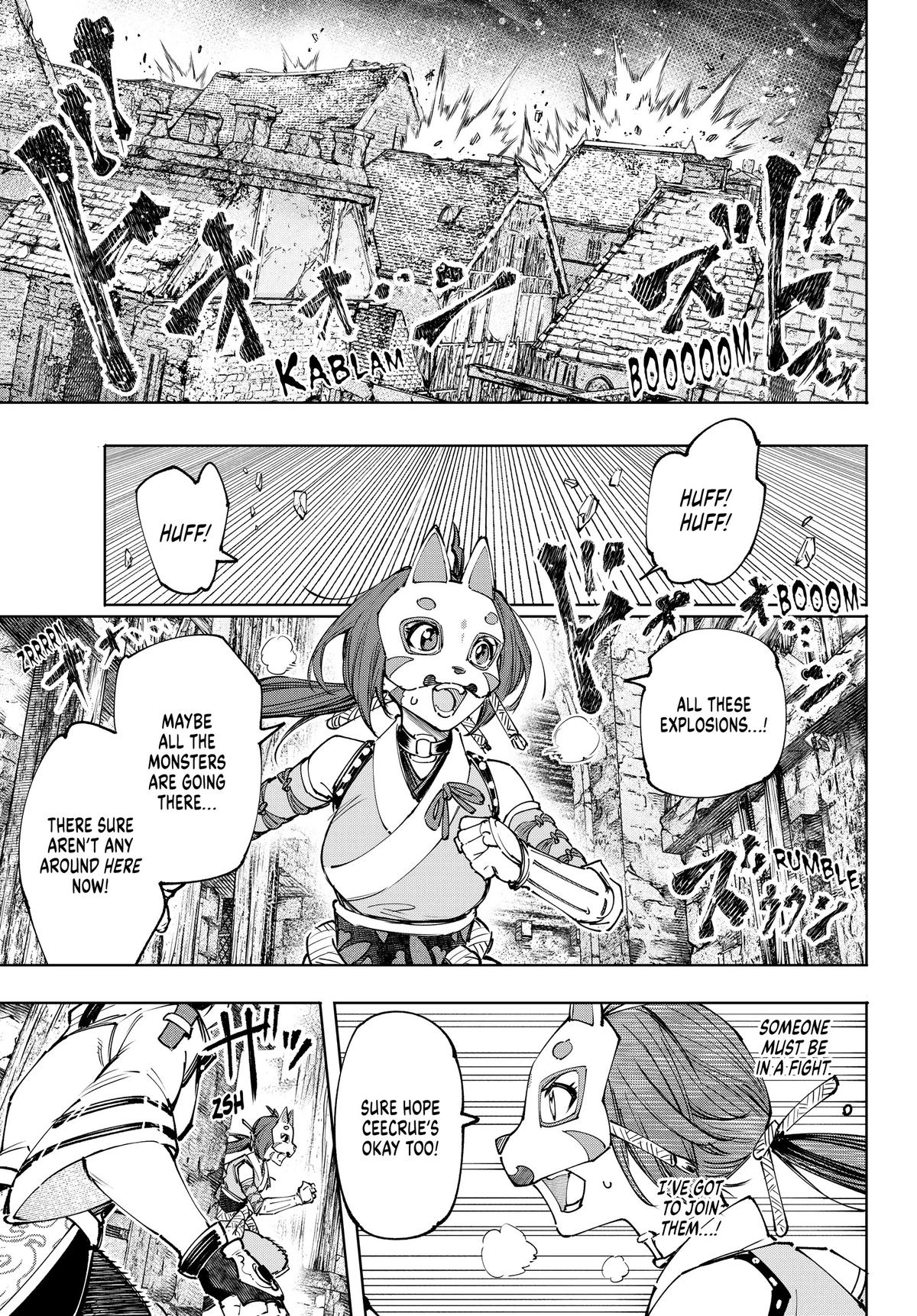 Read Shangri La Frontier Manga Online