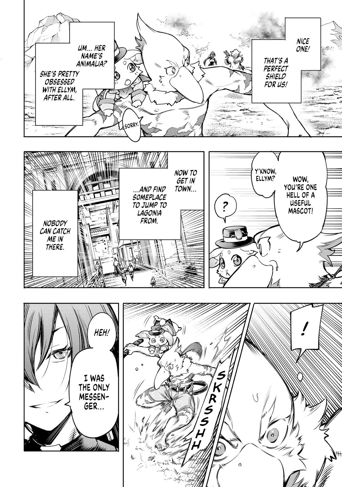 Read Shangri La Frontier Manga Online
