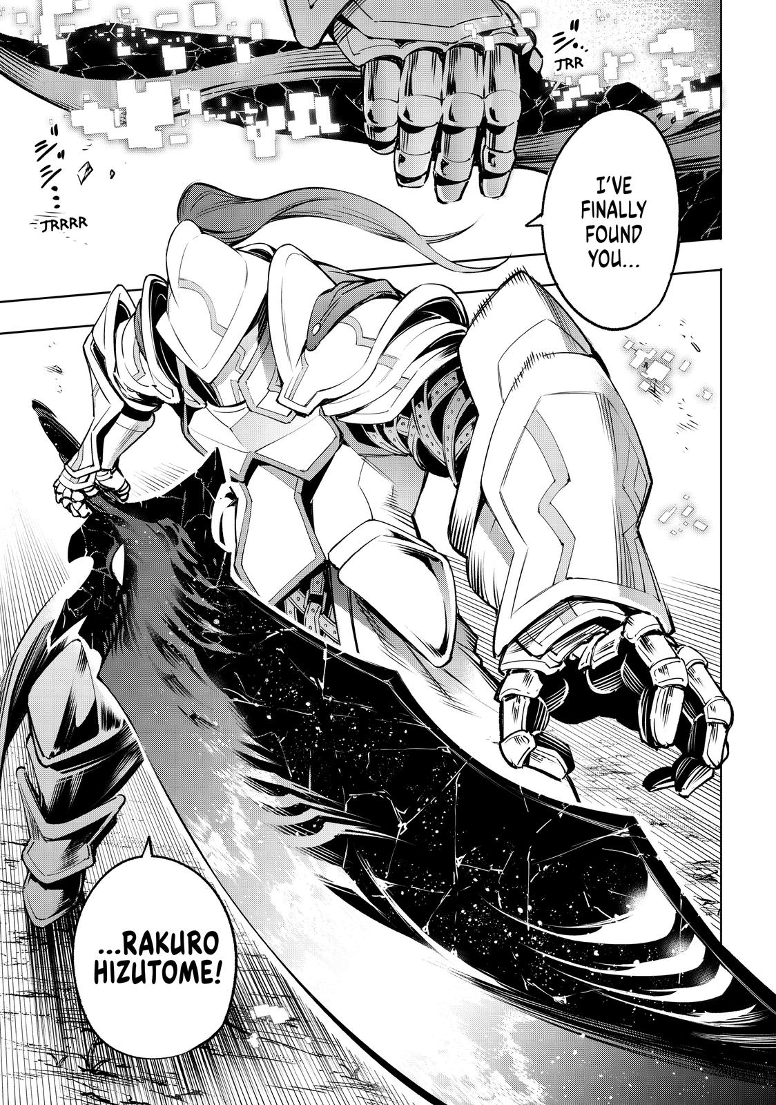 Read Shangri La Frontier Manga Online