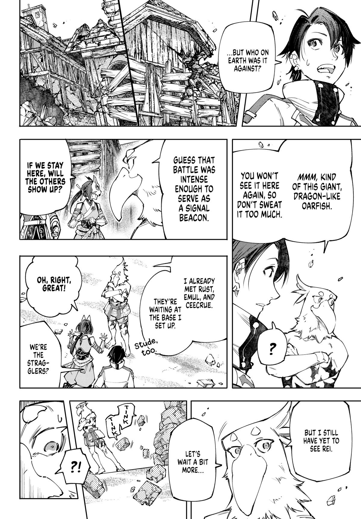 Read Shangri La Frontier Manga Online