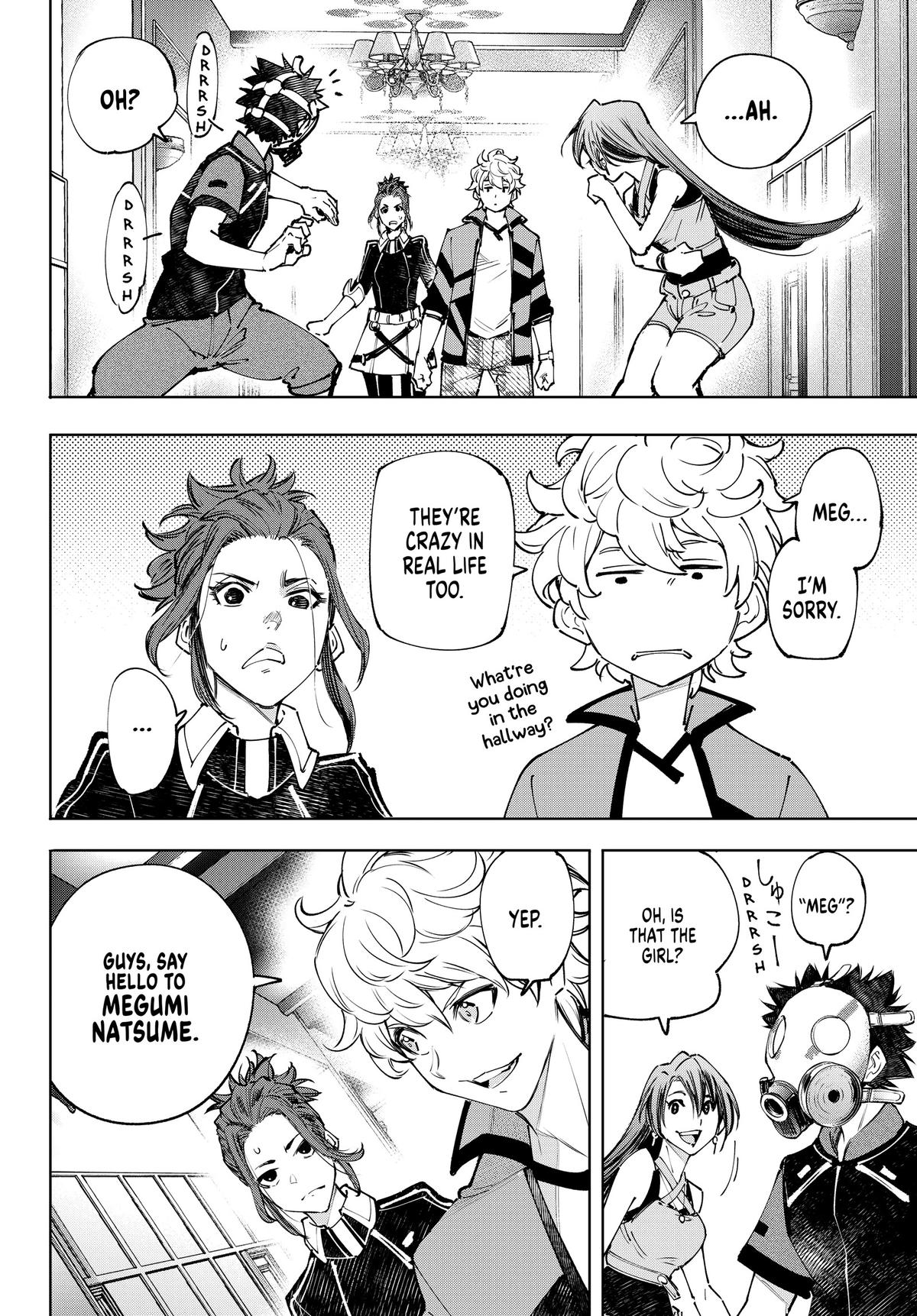 Read Shangri La Frontier Manga Online