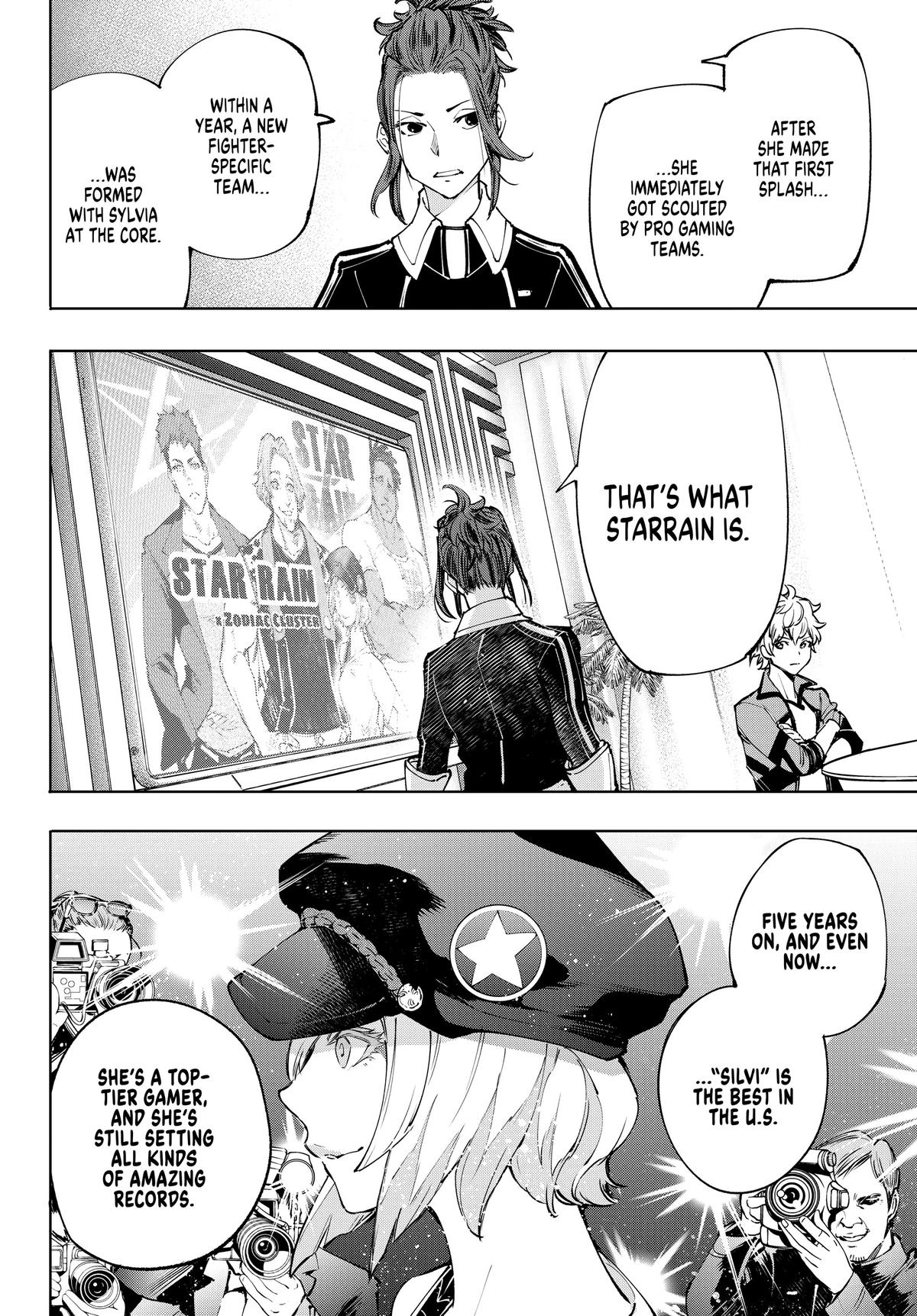 Read Shangri La Frontier Manga Online