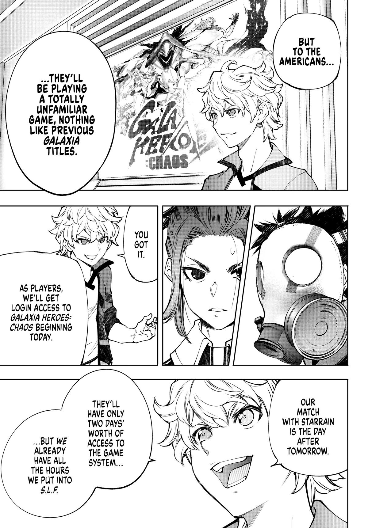 Read Shangri La Frontier Manga Online
