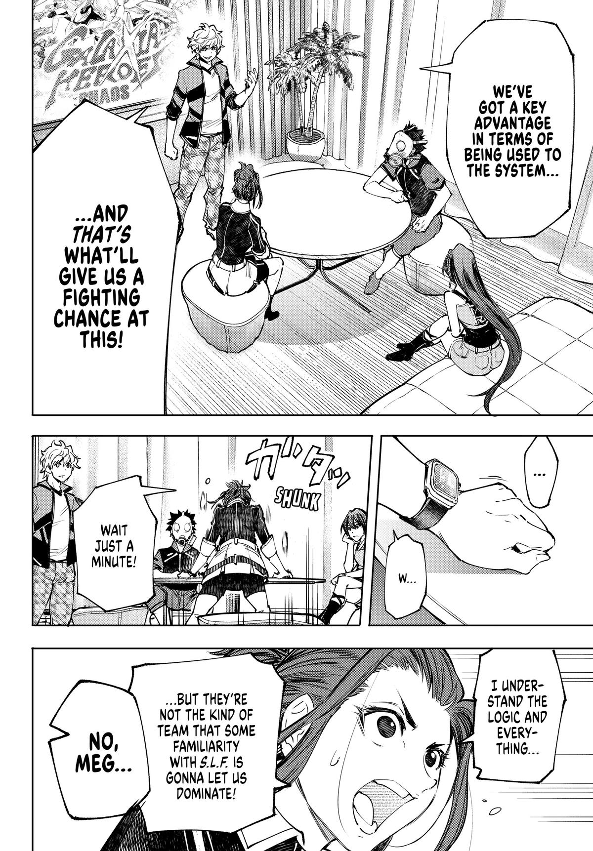 Read Shangri La Frontier Manga Online