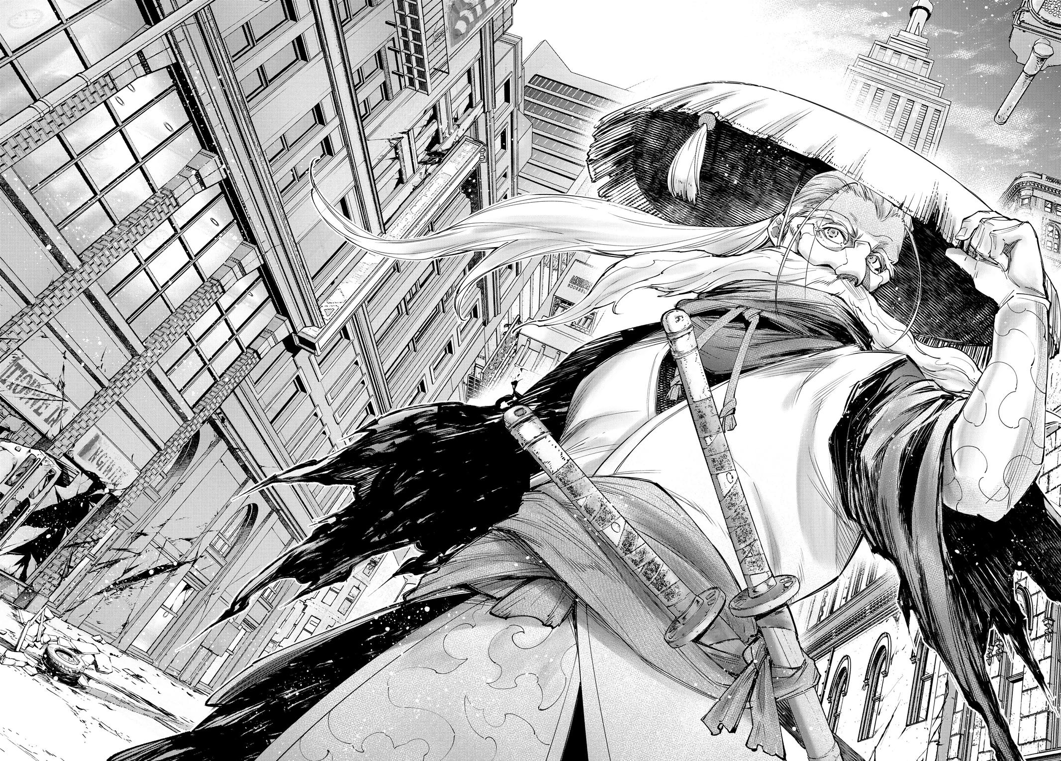Read Shangri La Frontier Manga Online