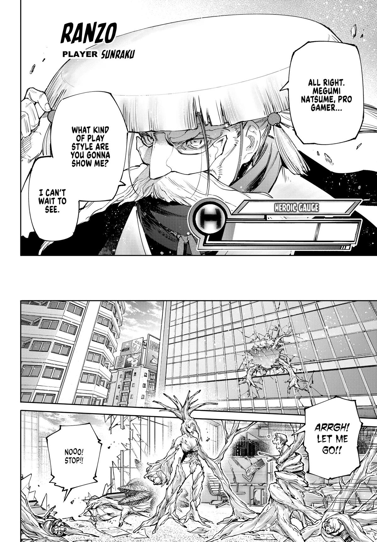 Read Shangri La Frontier Manga Online