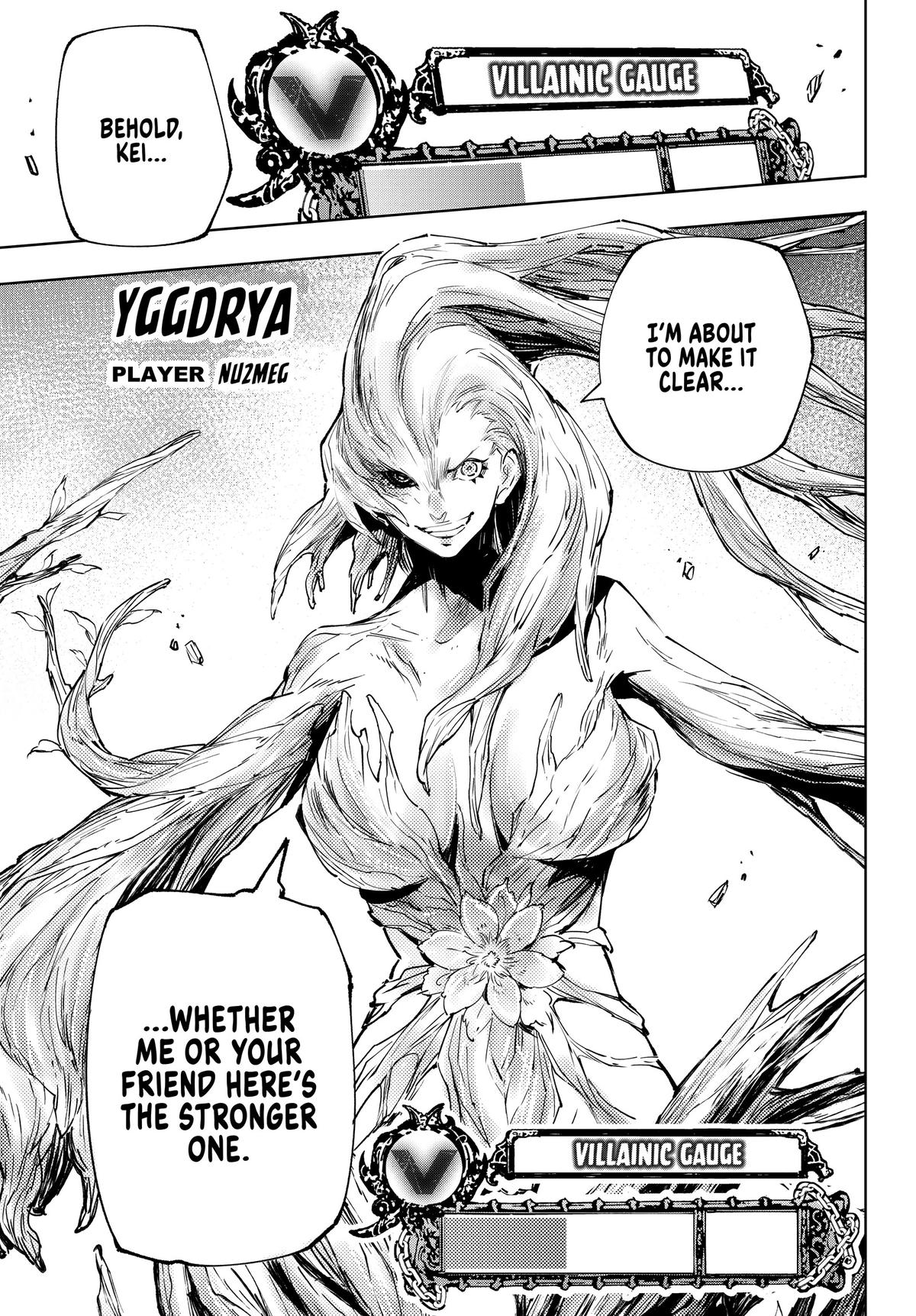 Read Shangri La Frontier Manga Online