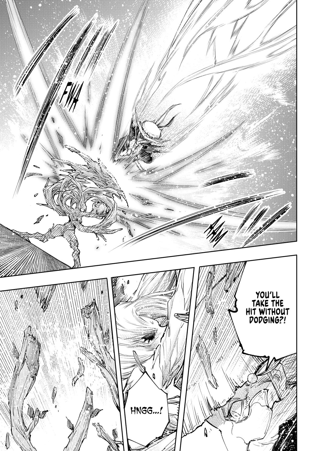 Read Shangri La Frontier Manga Online