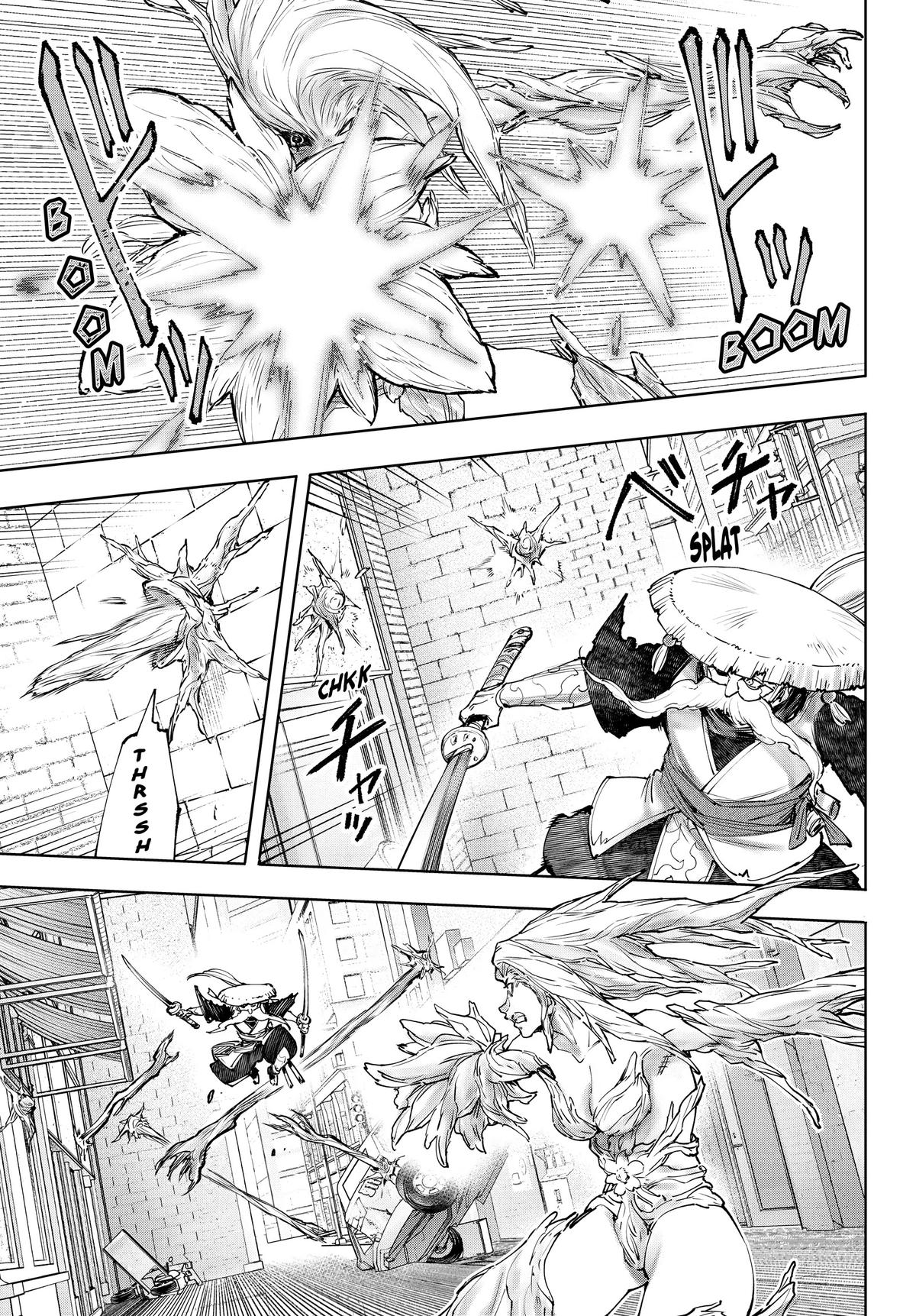 Read Shangri La Frontier Manga Online