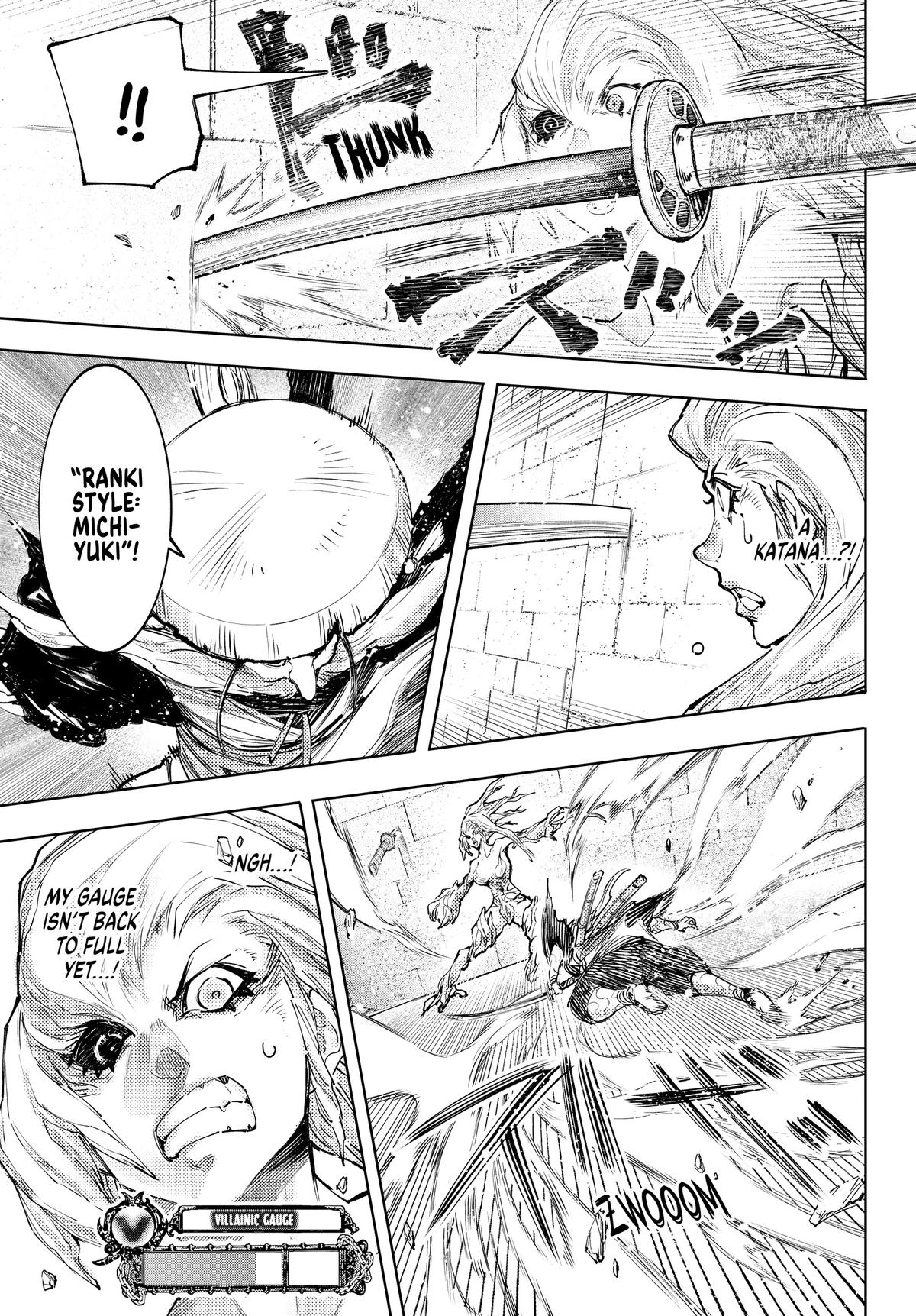 Read Shangri La Frontier Manga Online