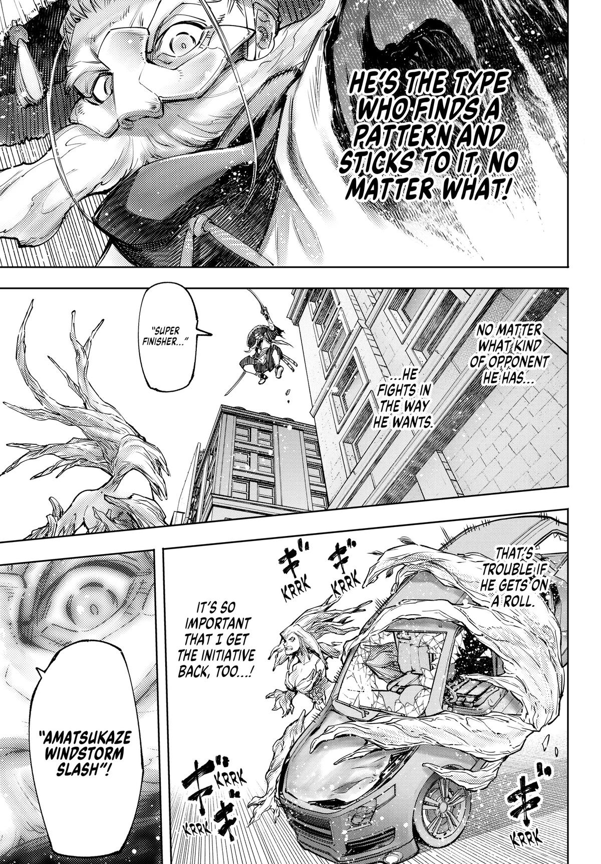 Read Shangri La Frontier Manga Online