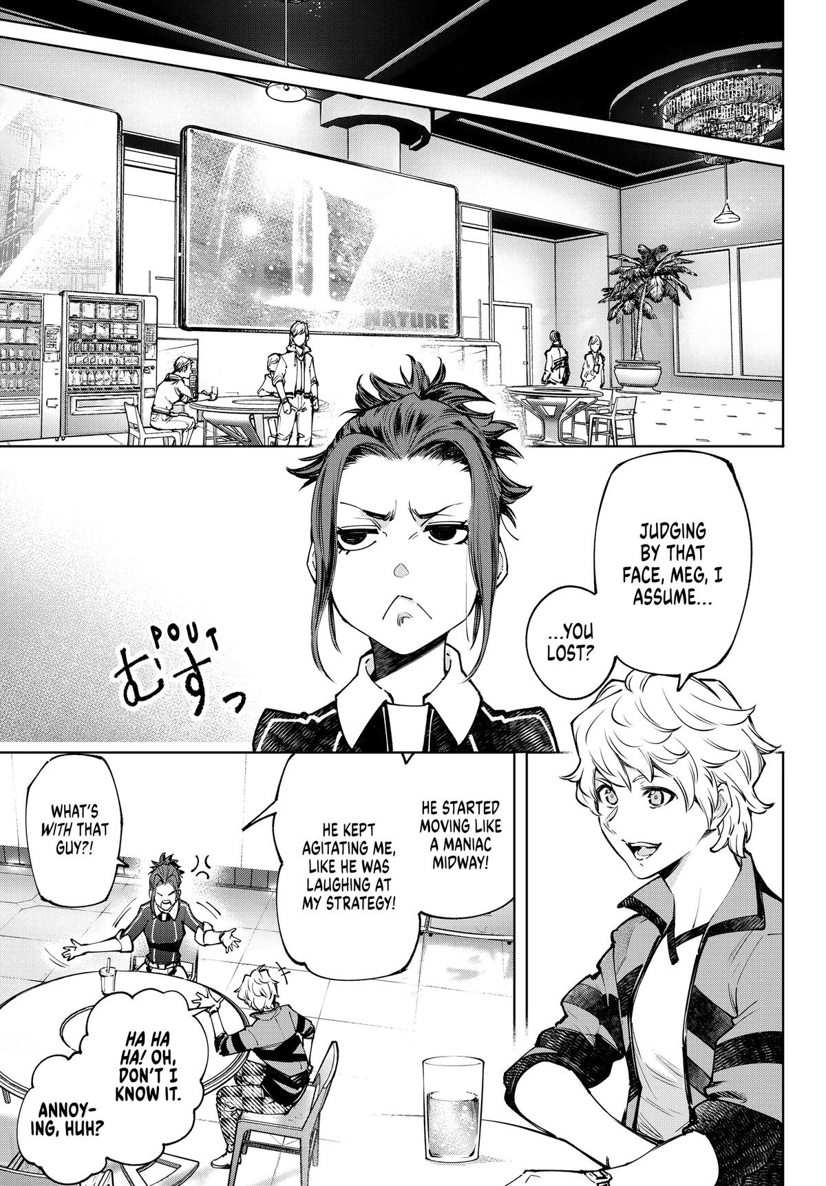Read Shangri La Frontier Manga Online