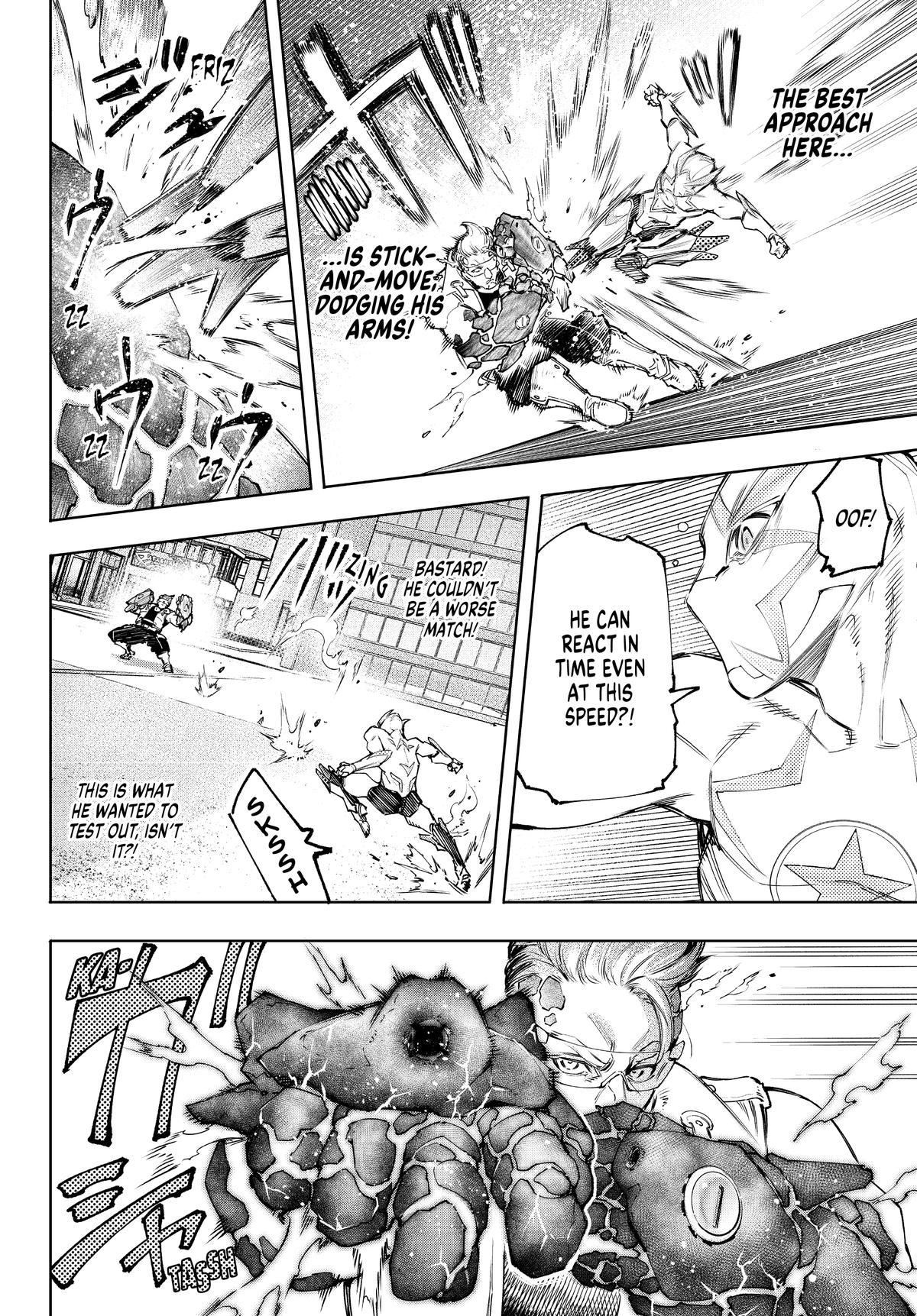 Read Shangri La Frontier Manga Online