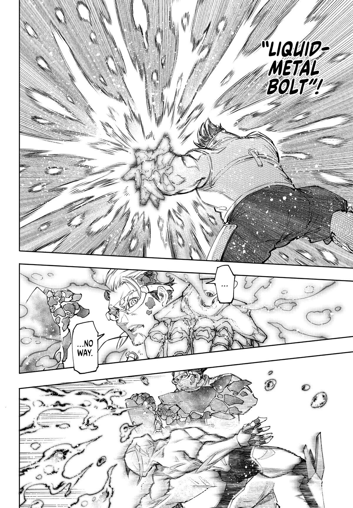 Read Shangri La Frontier Manga Online