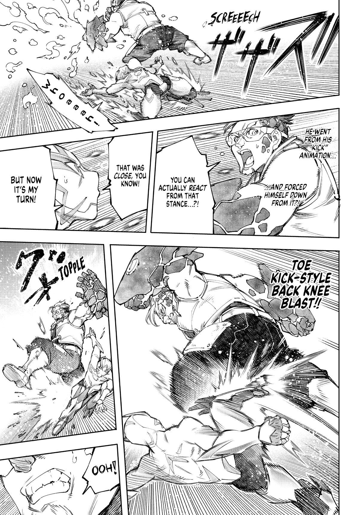 Read Shangri La Frontier Manga Online