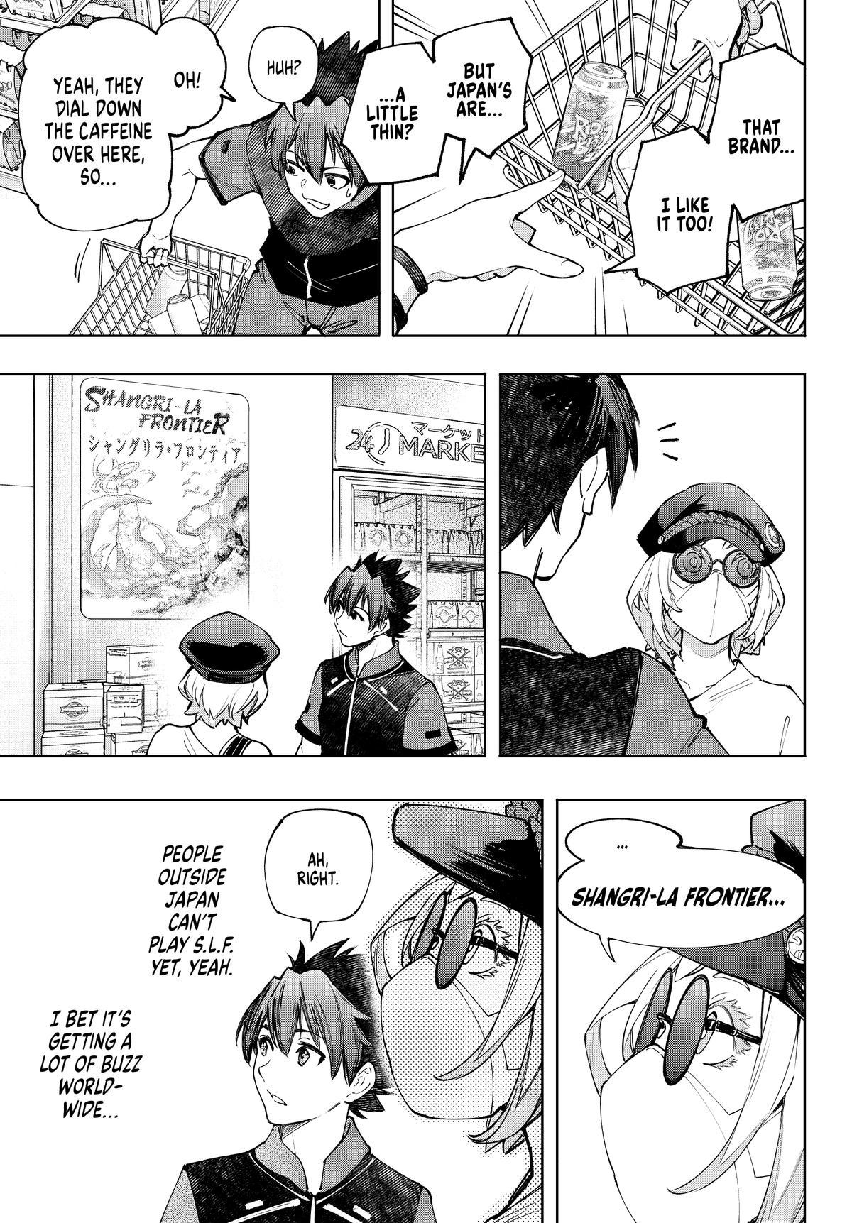 Read Shangri La Frontier Manga Online