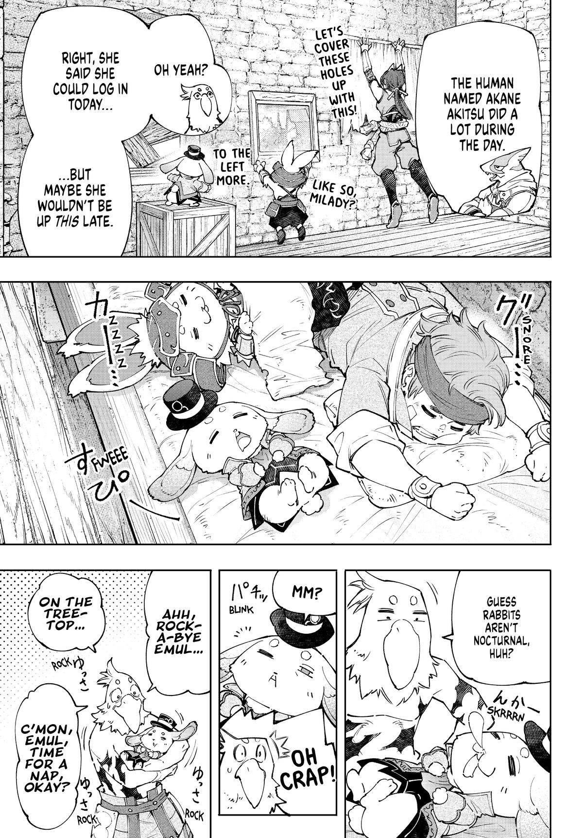 Read Shangri La Frontier Manga Online