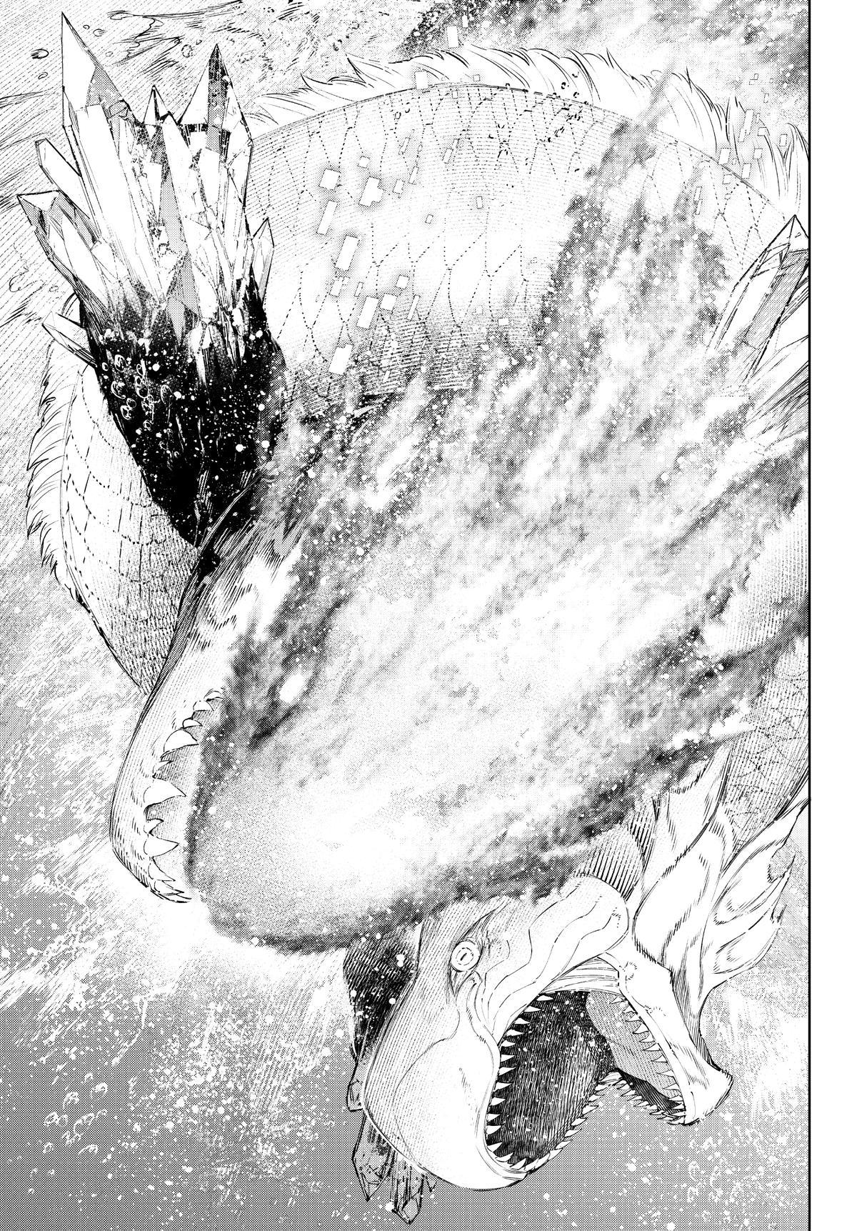 Read Shangri La Frontier Manga Online