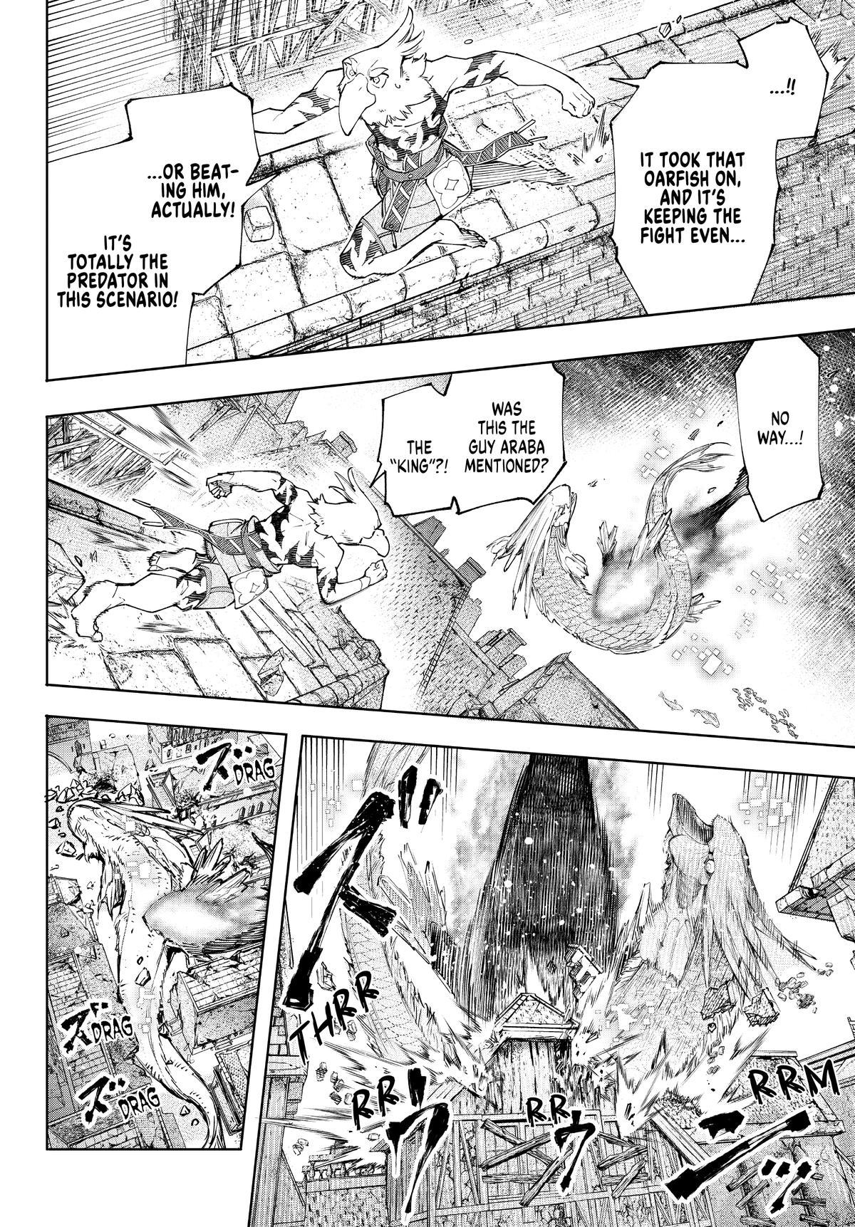 Read Shangri La Frontier Manga Online