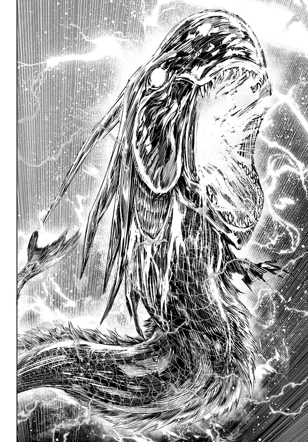Read Shangri La Frontier Manga Online