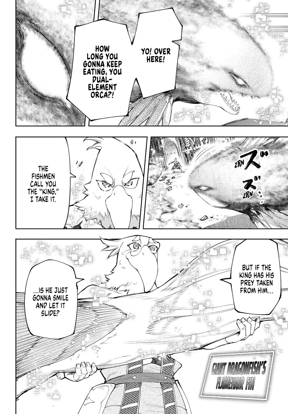 Read Shangri La Frontier Manga Online