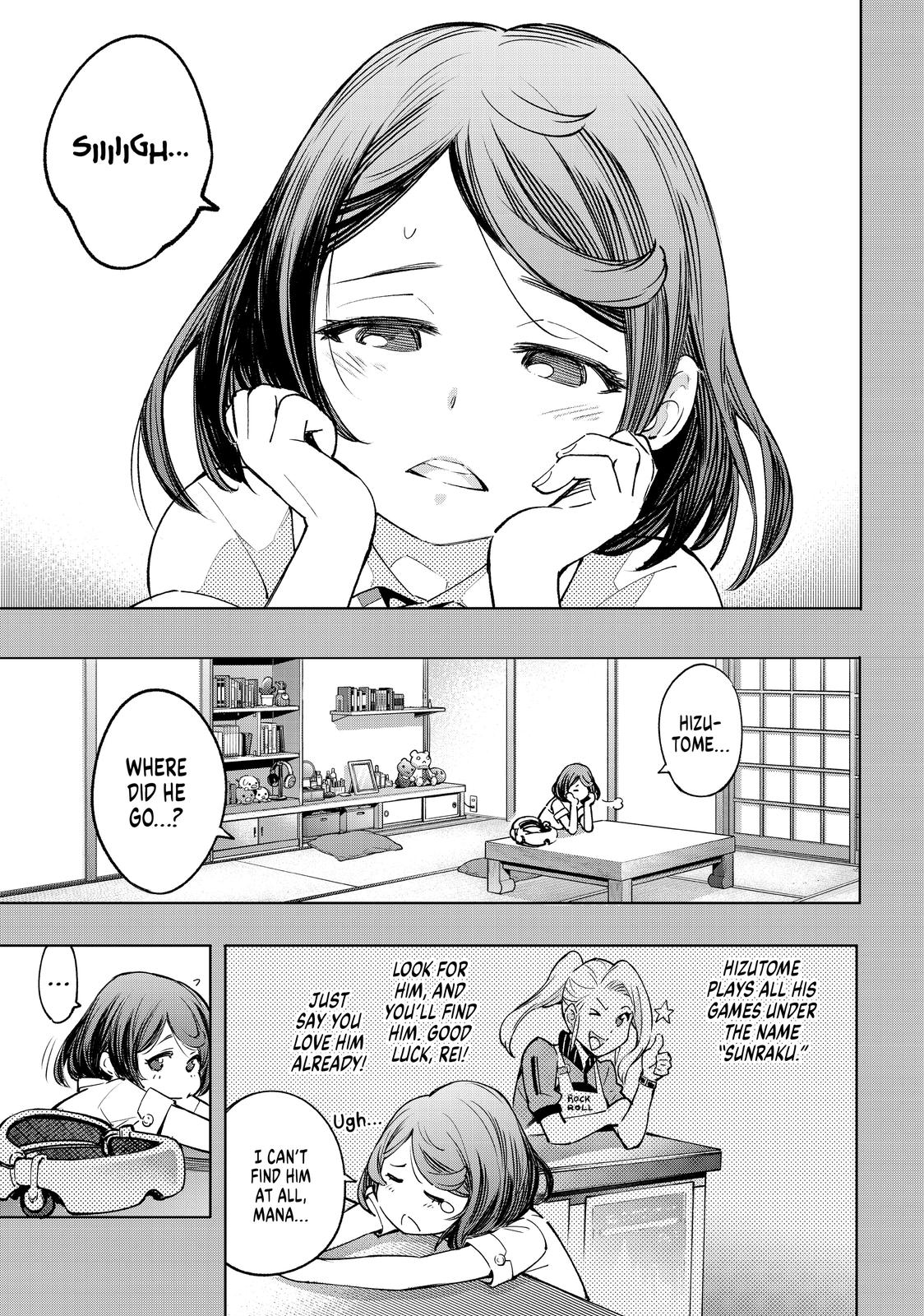 Read Shangri La Frontier Manga Online