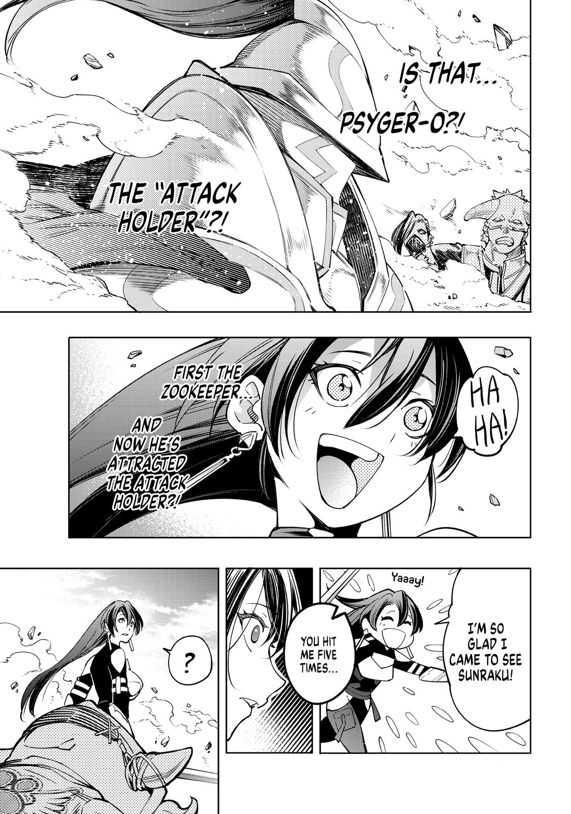 Read Shangri La Frontier Manga Online