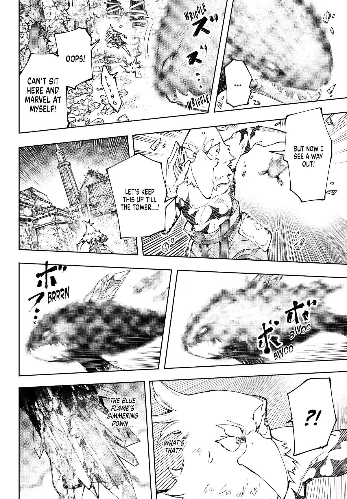 Read Shangri La Frontier Manga Online