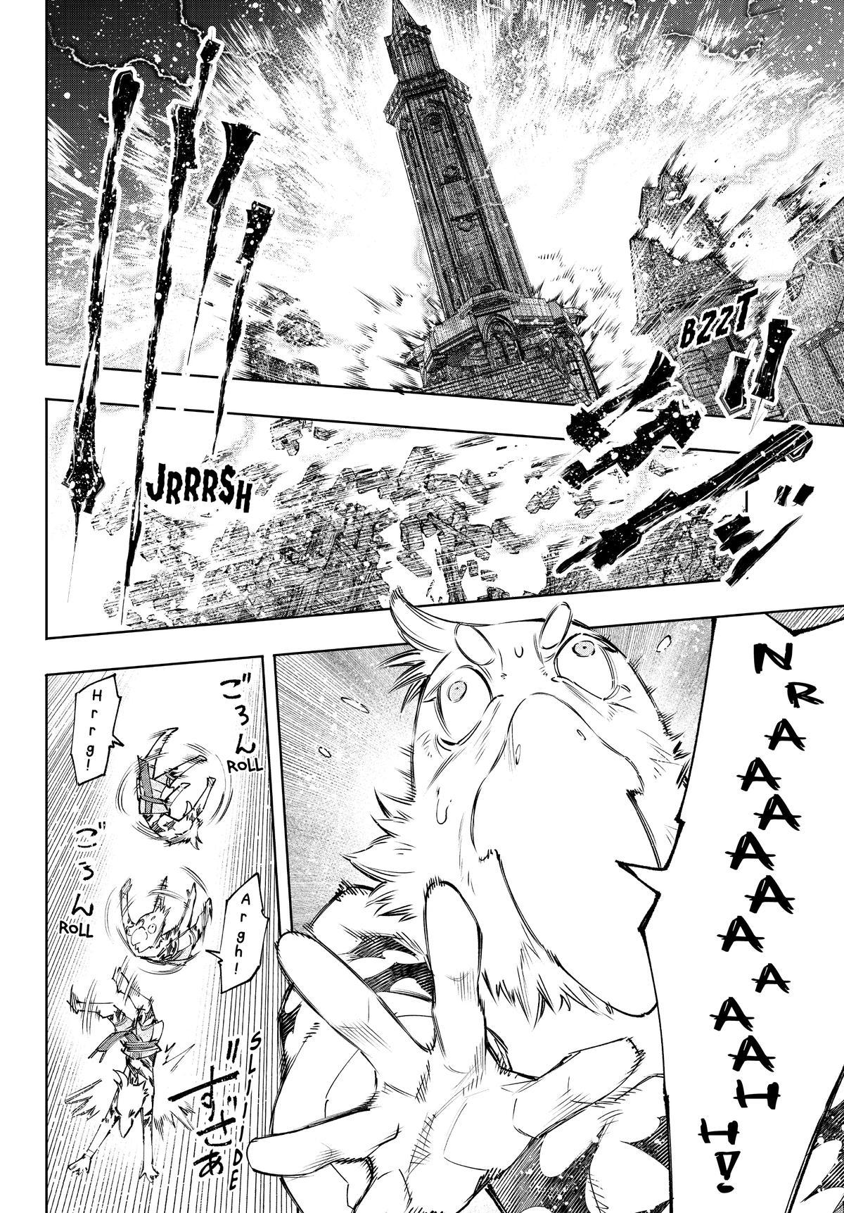 Read Shangri La Frontier Manga Online
