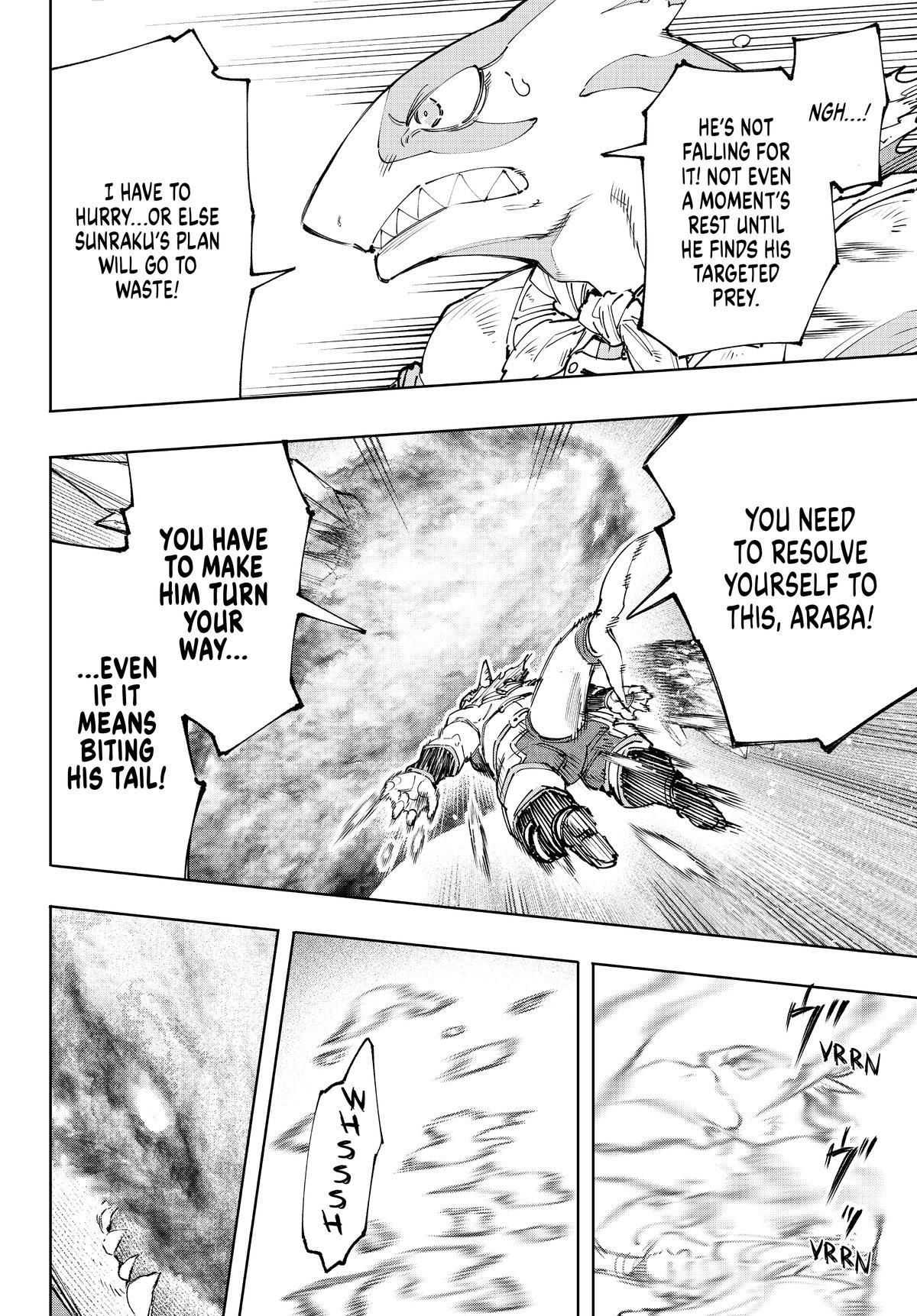 Read Shangri La Frontier Manga Online