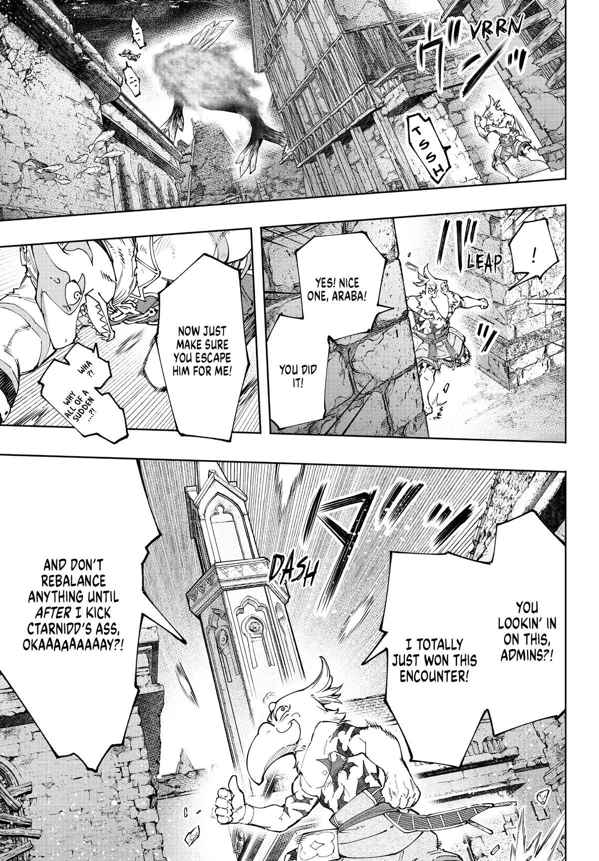 Read Shangri La Frontier Manga Online