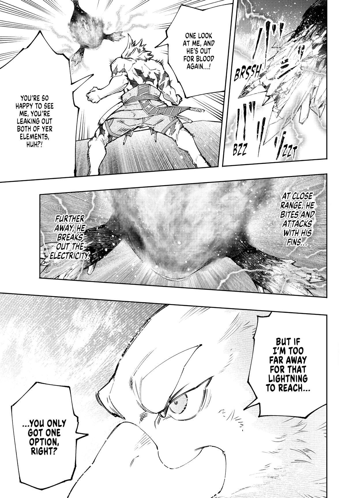 Read Shangri La Frontier Manga Online