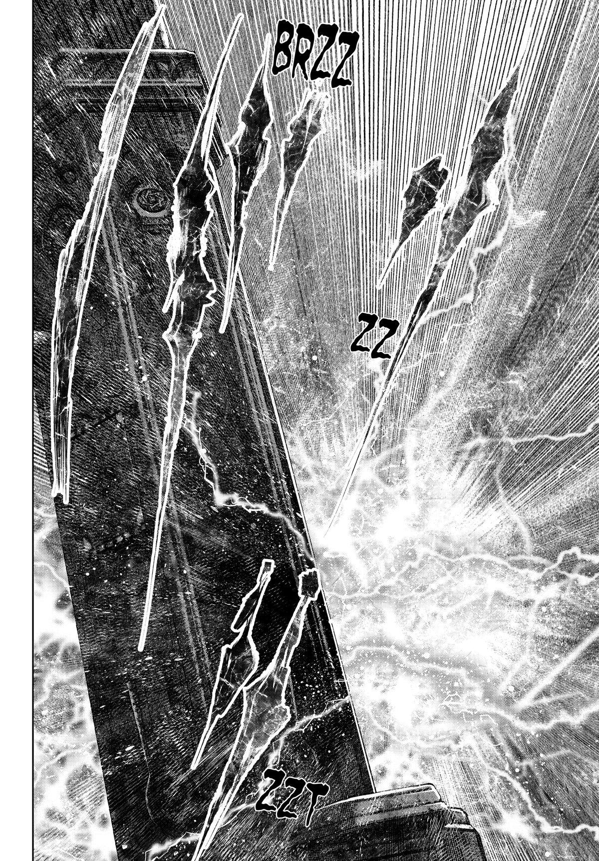 Read Shangri La Frontier Manga Online