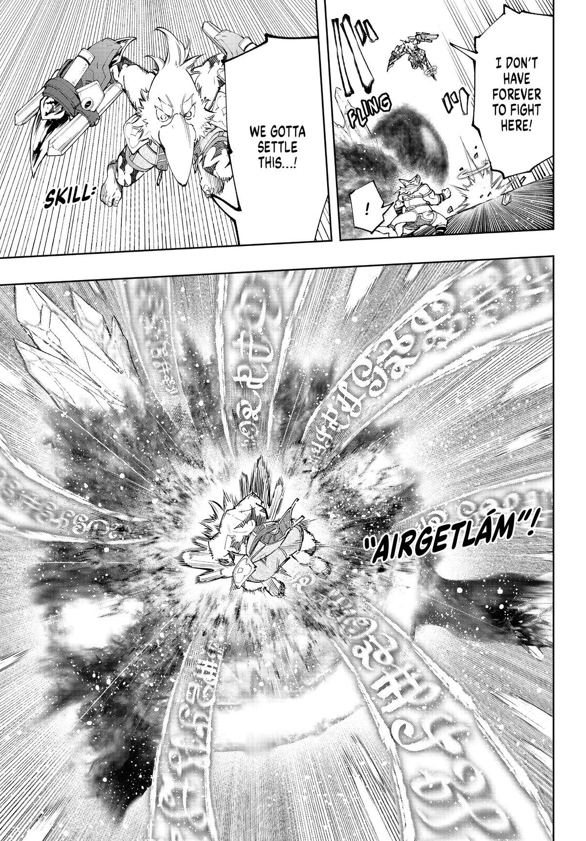 Read Shangri La Frontier Manga Online