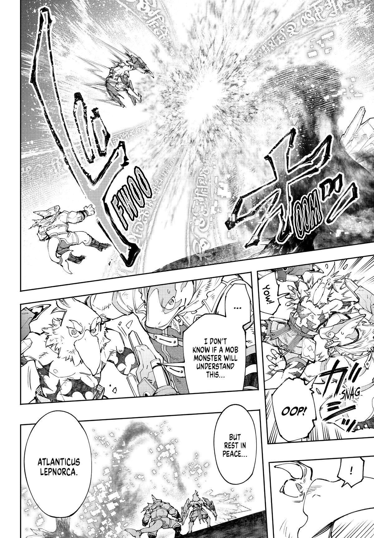 Read Shangri La Frontier Manga Online