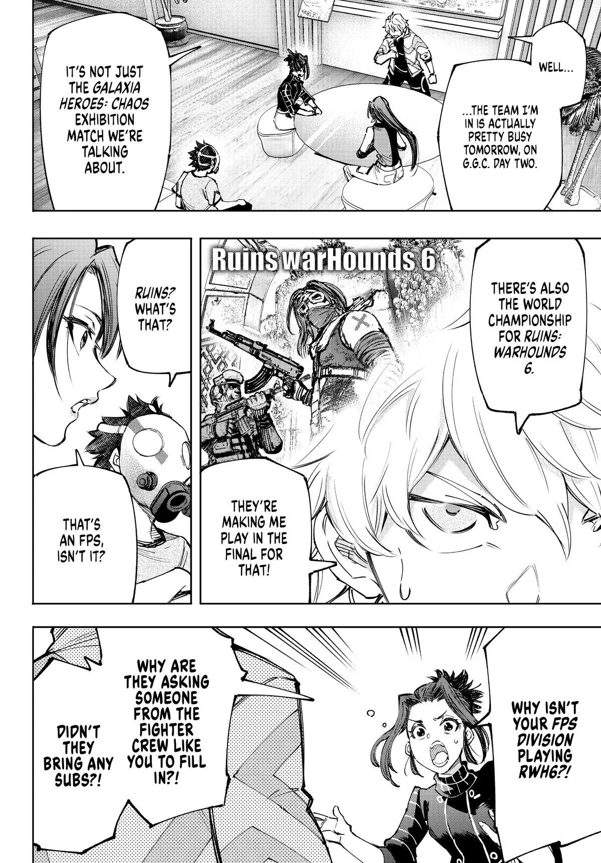 Read Shangri La Frontier Manga Online