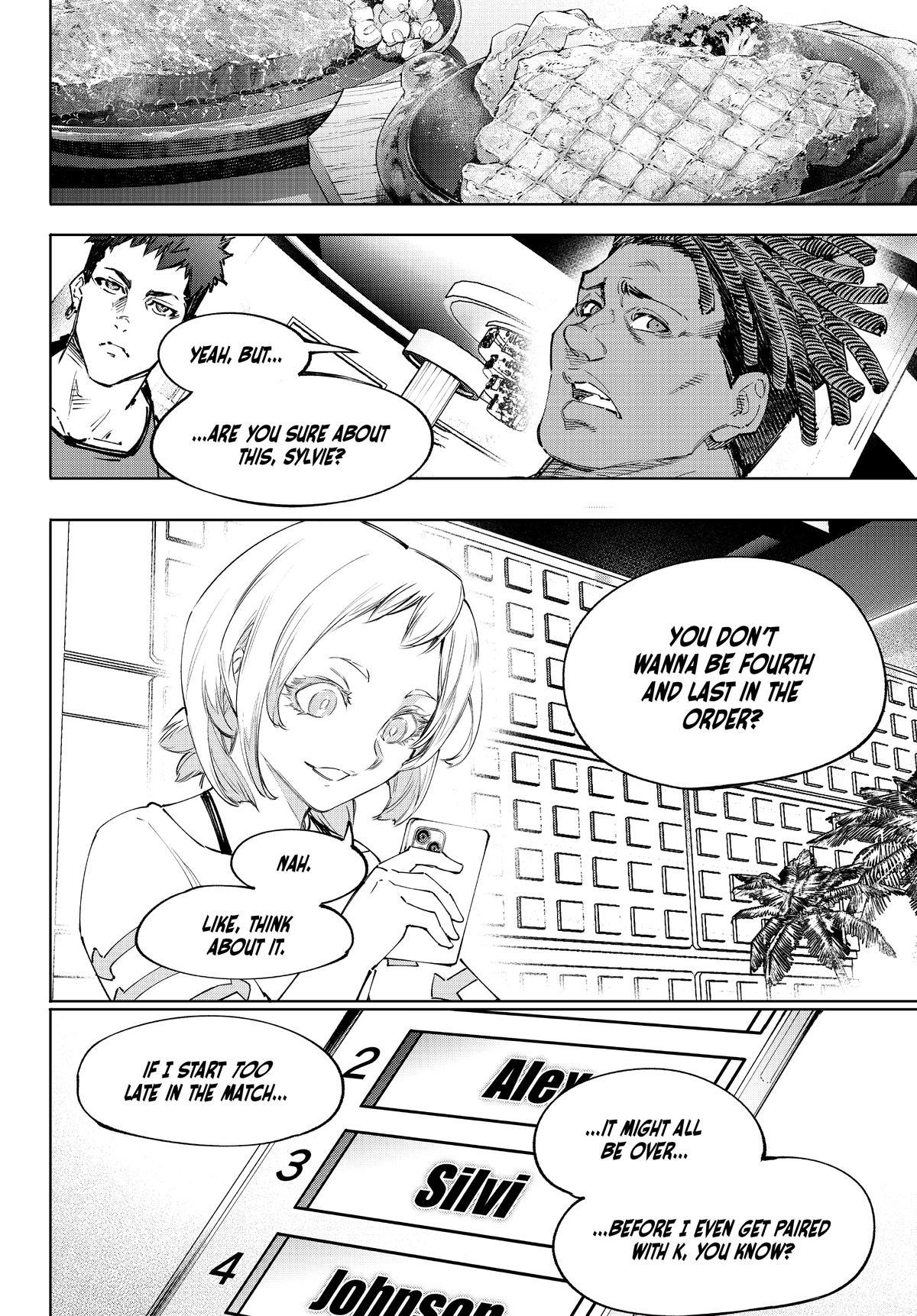 Read Shangri La Frontier Manga Online